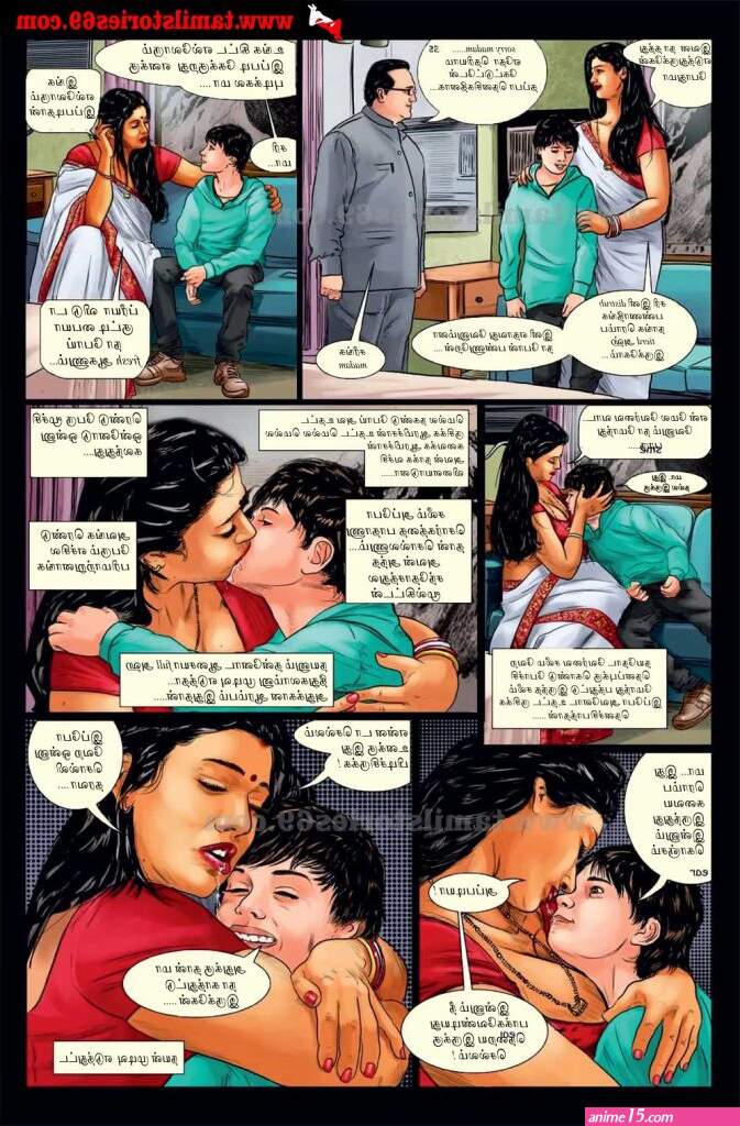 Nayanthara Honeymoon In Darjeeling Comic Part 1