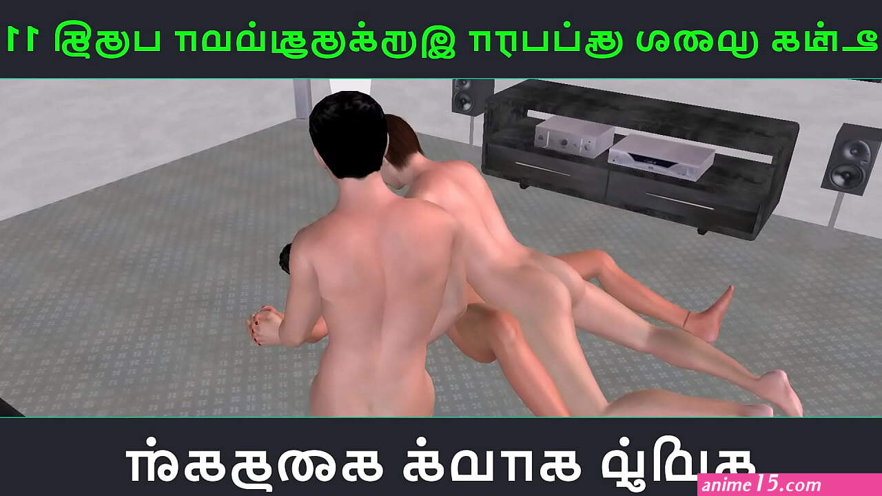 Tamil audio sex story