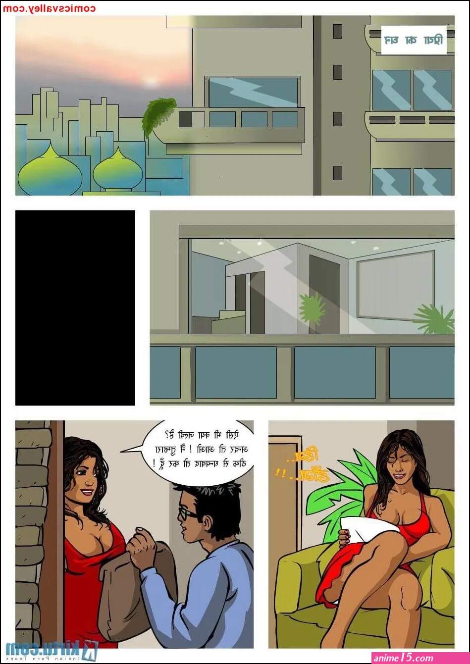 Priya Rao Hindi 5 Read Online Free Porn Comic