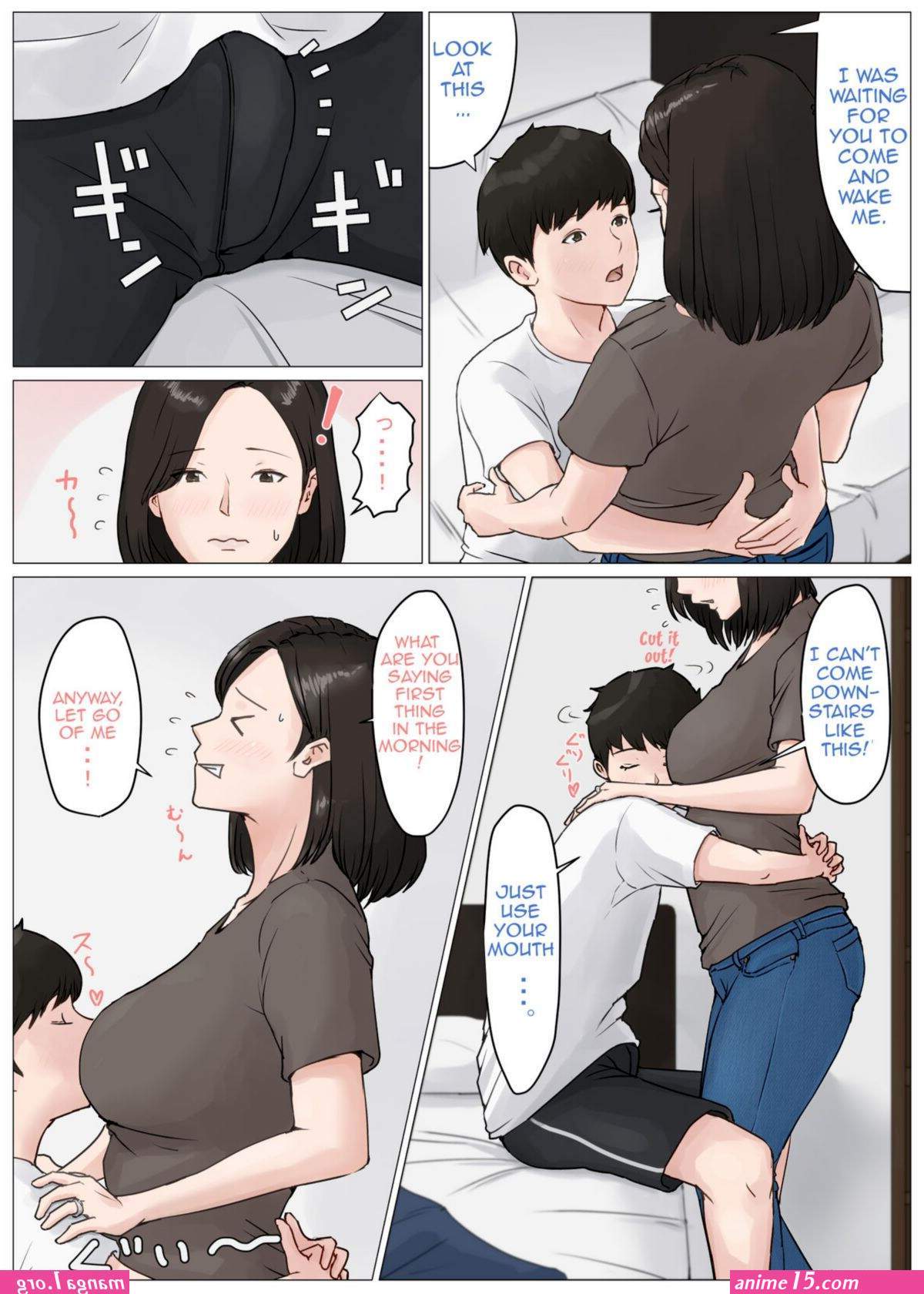 Sex mom anime manga