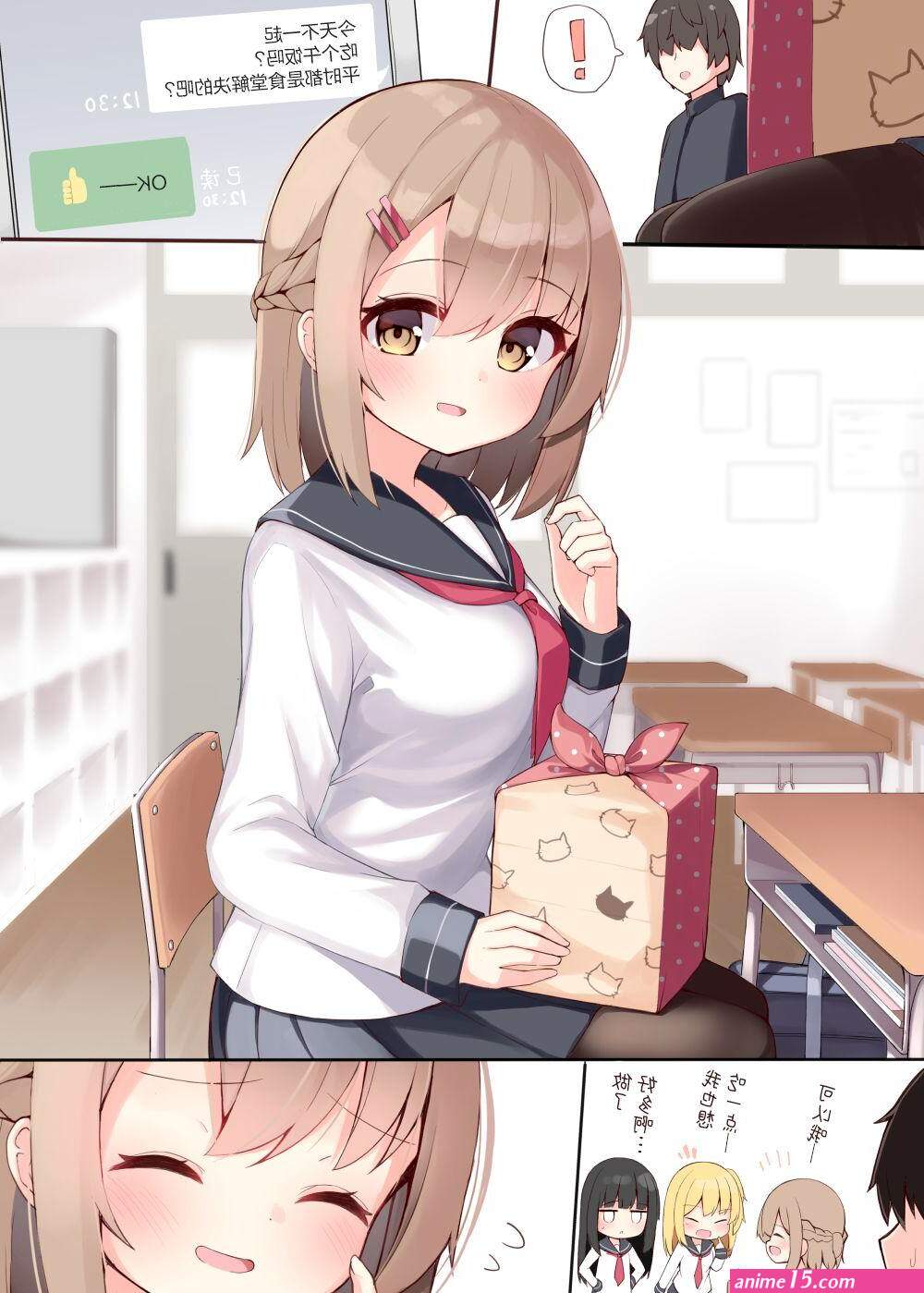 Cfnm Konna Osananajimi Ga Ite Hoshii