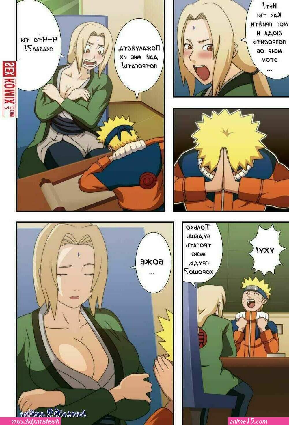 naruto hentai jungle party indonesia