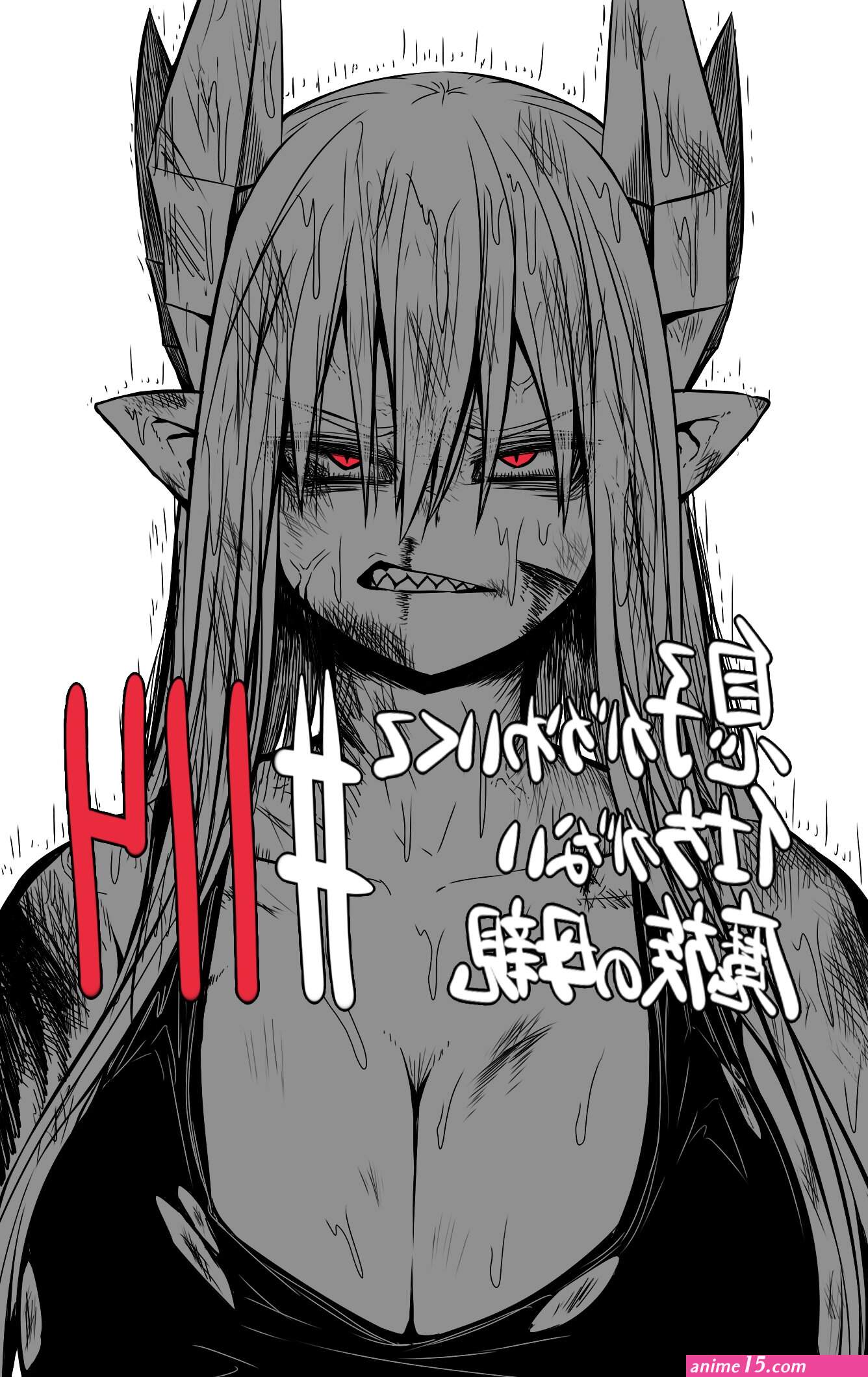 zyugoya lorem mazohaha musuko ga kawaikute shikatanai mazoku no hahaoya commentary request highres 1girl anger vein angry blood breasts bruise cleavage clenched teeth demon girl eyes visible through hair hair between eyes