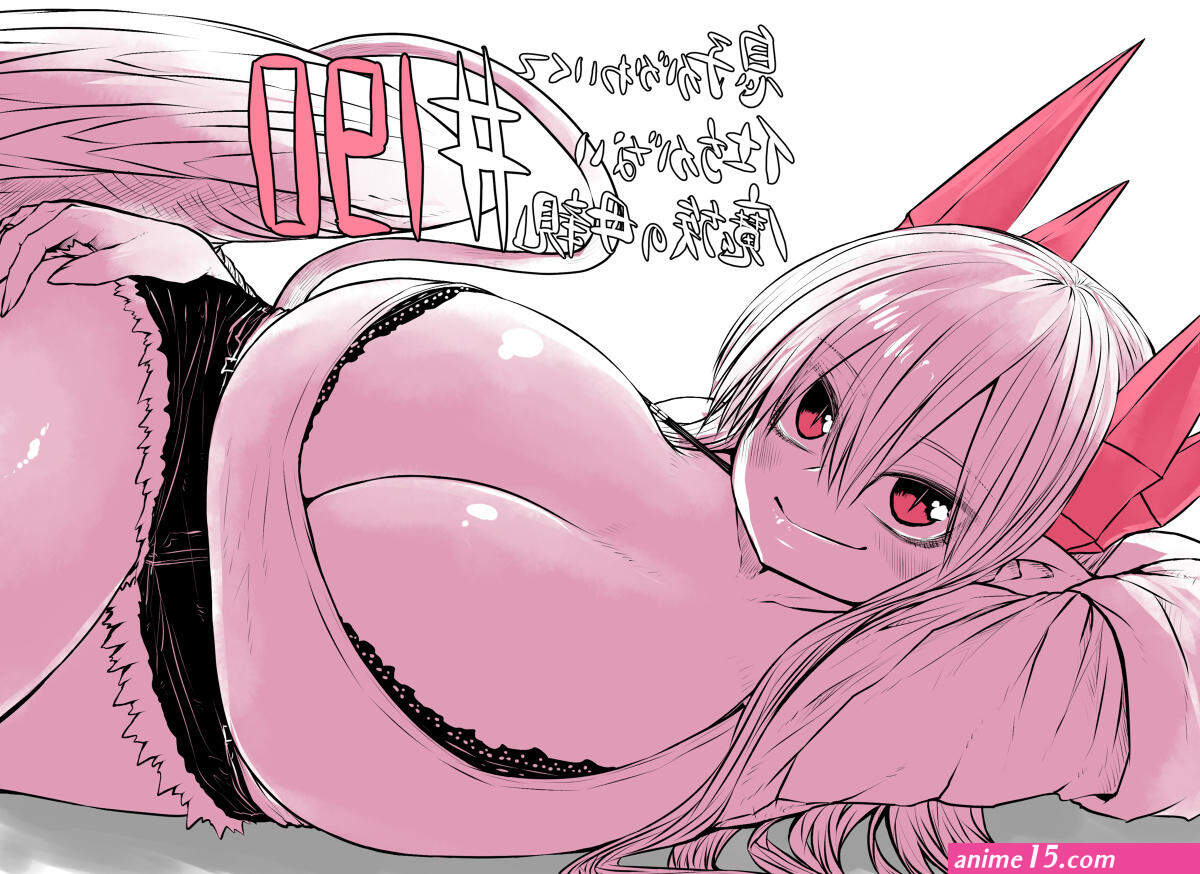Read Musuko Ga Kawaikute Shikataganai Mazoku No Hahaoya Vol.9 Chapter 190: Cause For Worry