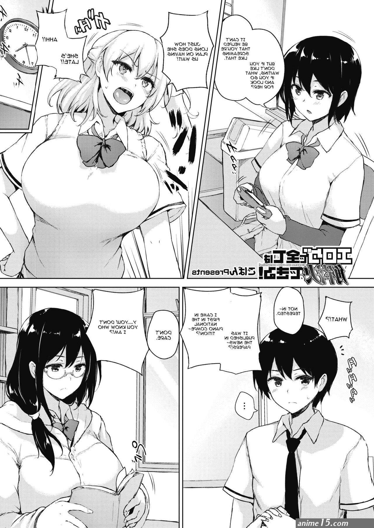 HD Eroge De Subete Wa Kaiketsu Dekiru! Ch. 1 Doggy Style