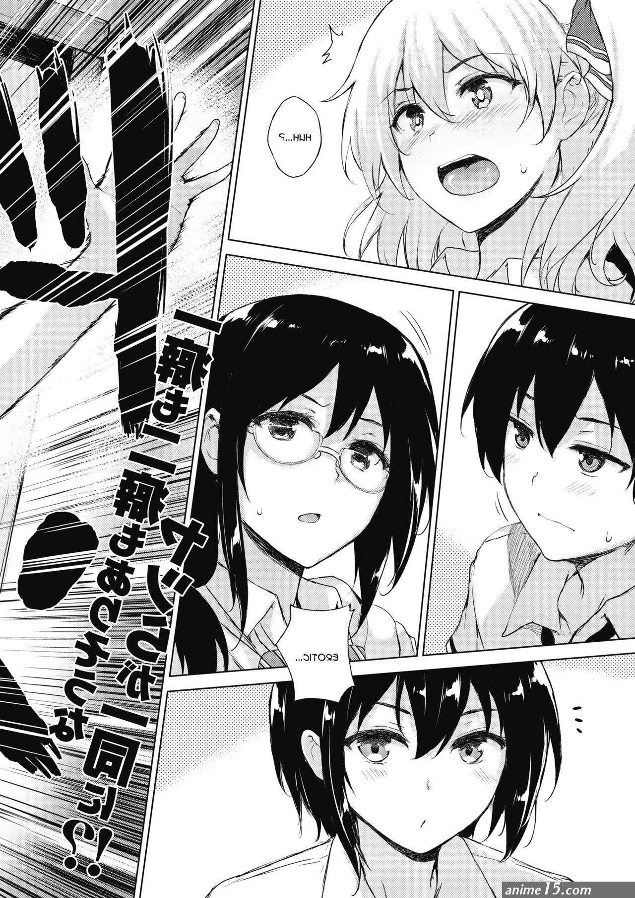 HD Eroge De Subete Wa Kaiketsu Dekiru! Ch. 1 Doggy Style