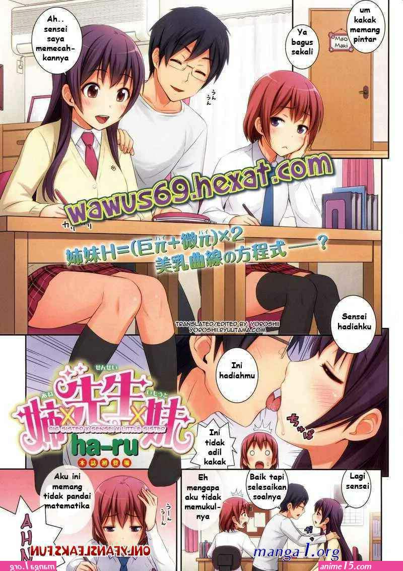 Download manga anime manhwa hentai sub indo