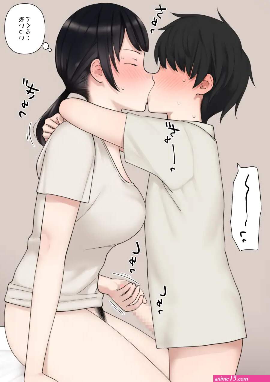 Shota