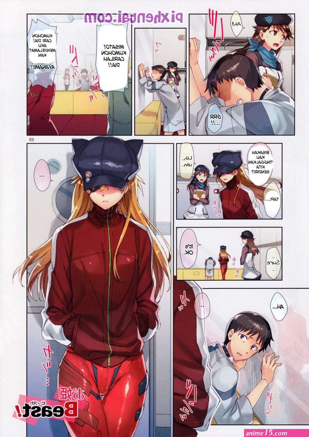 Gesekan Vagina Lembut Asuka