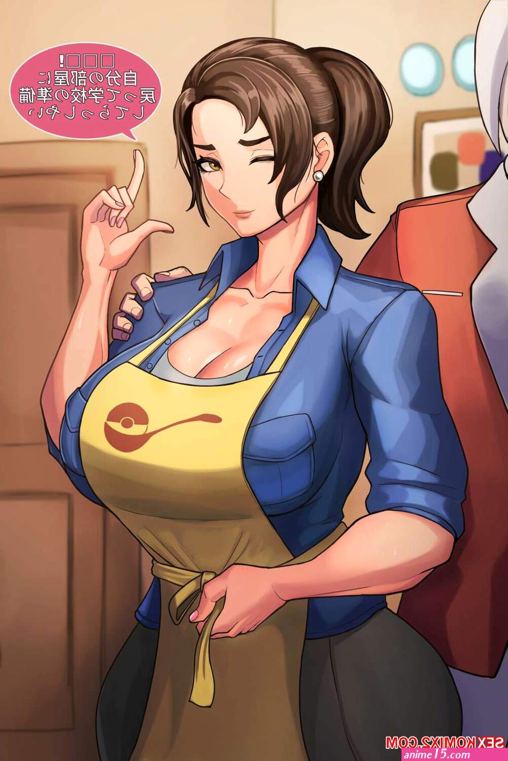 Porn comic Pokemommy. kingbang Sex comic brunette MILF was