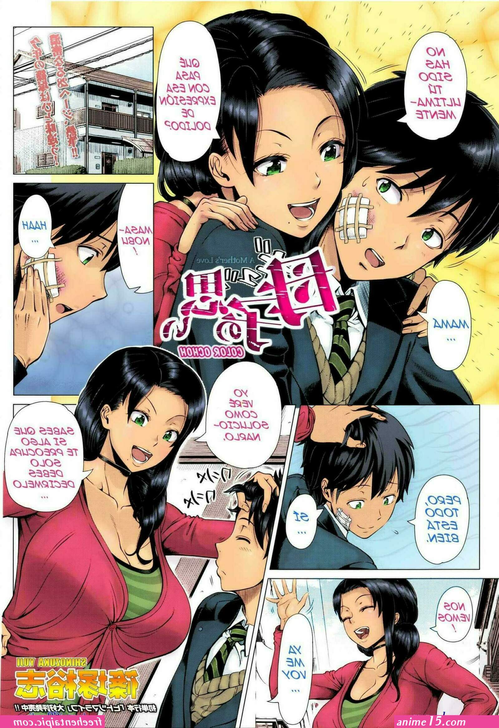 baca komik mom hentai sub indo full warna