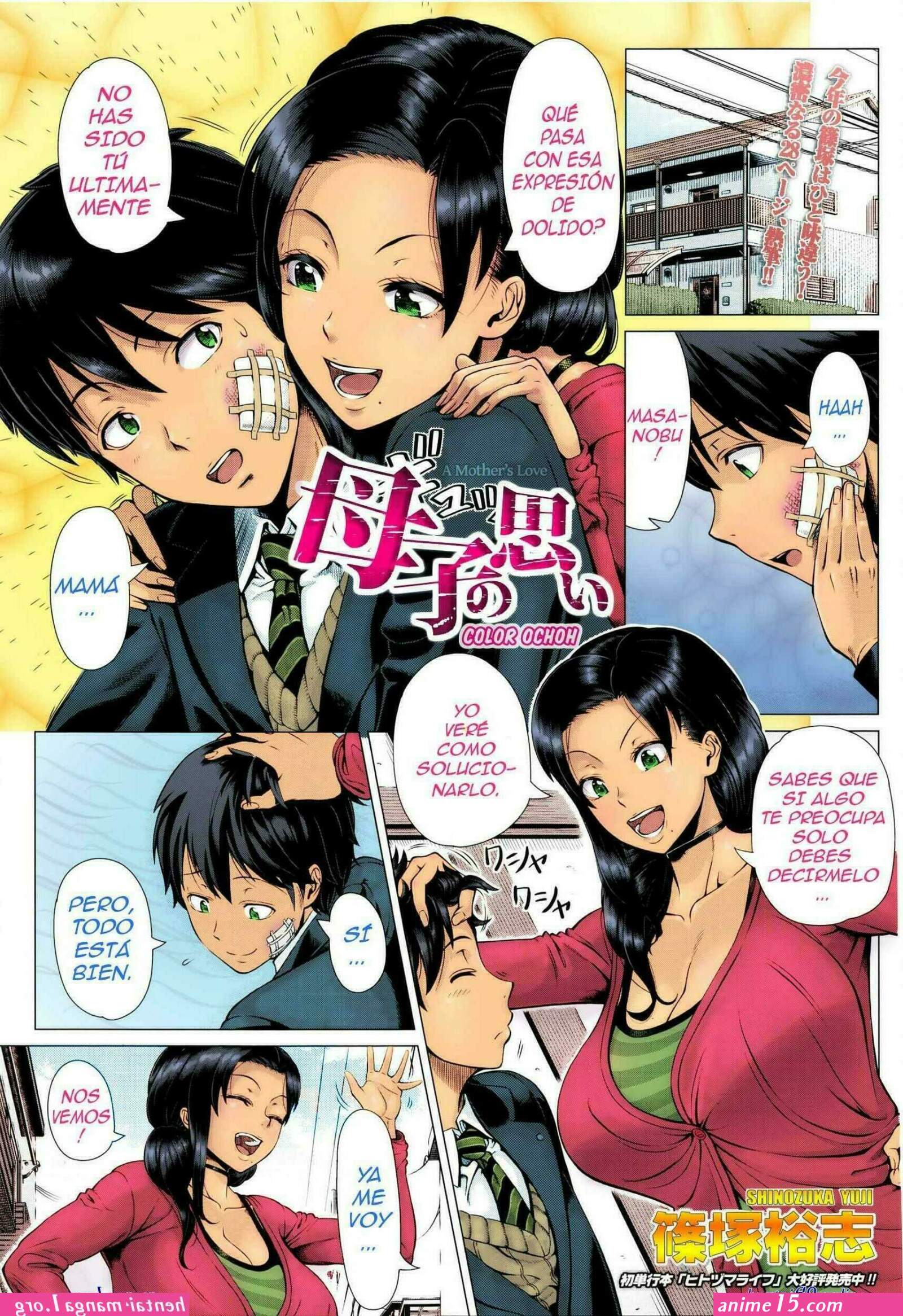 Full color manga sex xxx mom and son