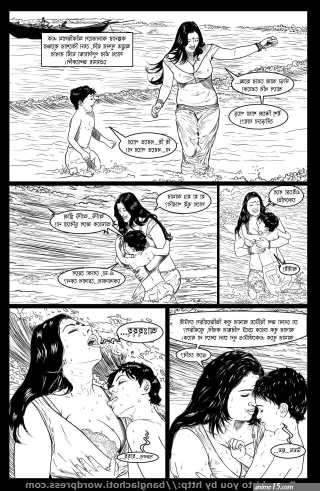Govire jao aro govire sabita vabi bangla choti comic image 3