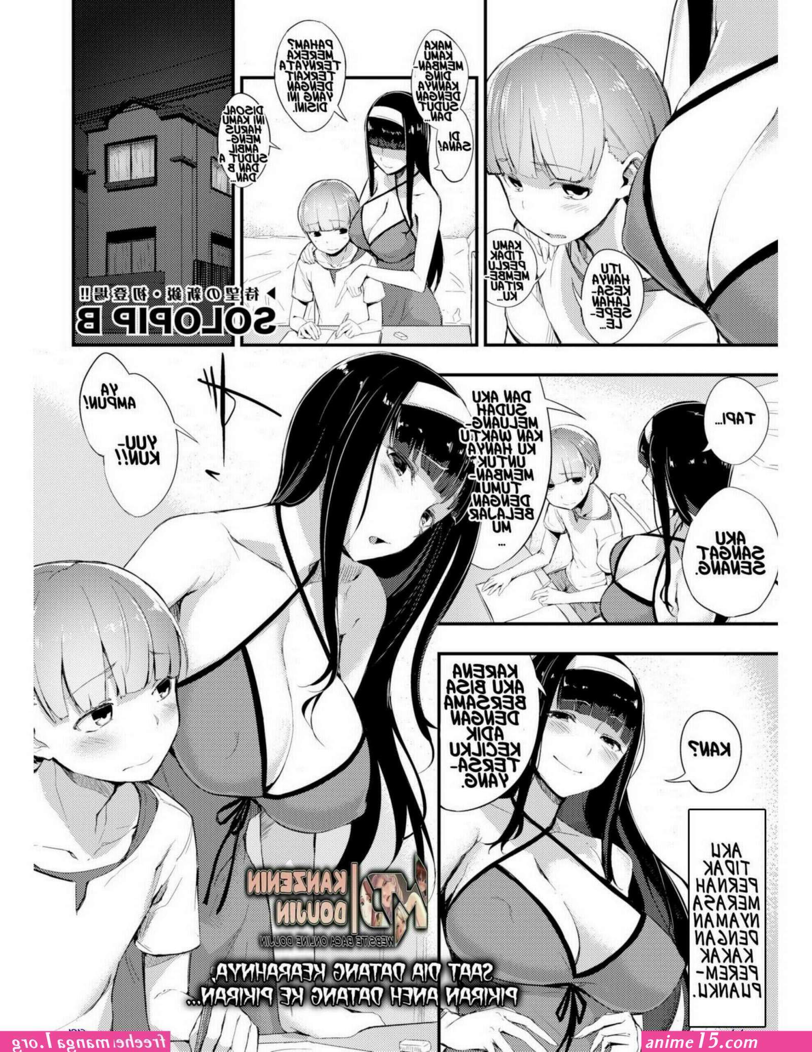 Komik sex the mom of boruto subtitle indonesia