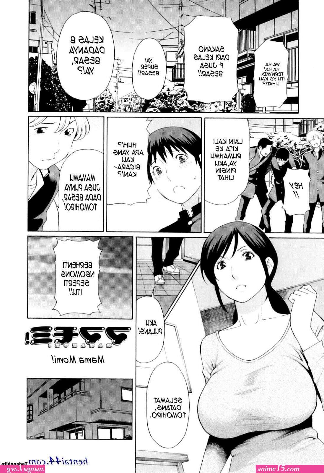 Komik sex the mom of boruto subtitle indonesia