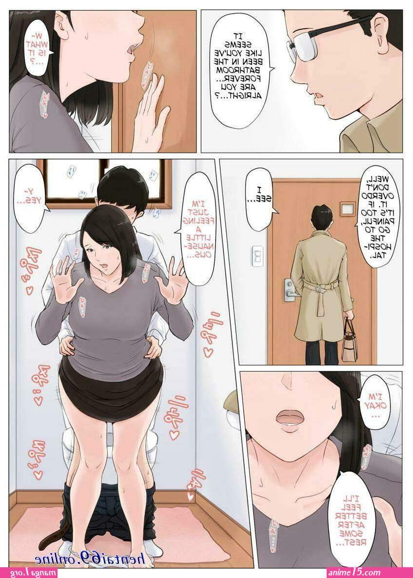 Komik sex the mom of boruto subtitle indonesia