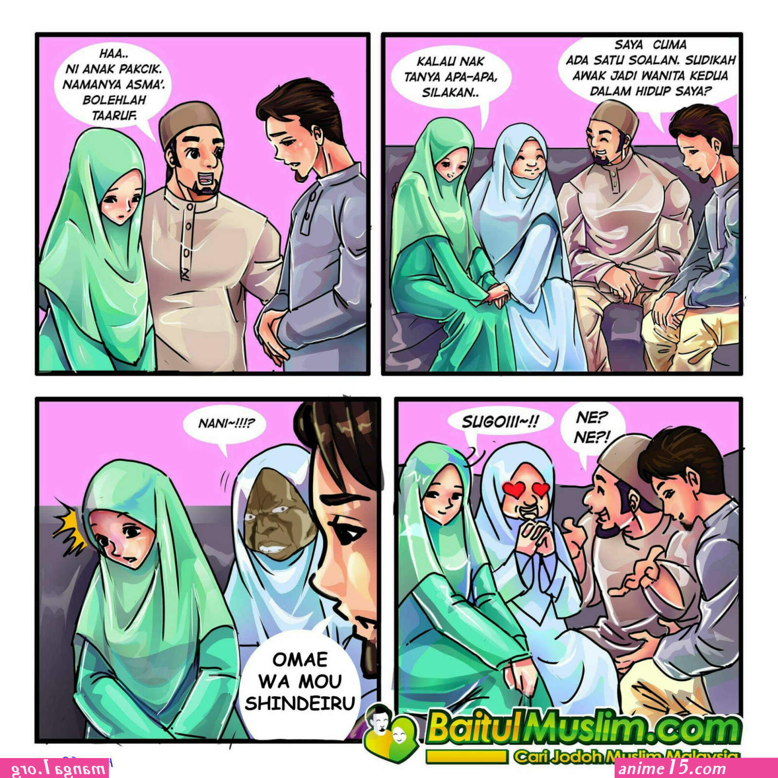 Komis sex jilbab
