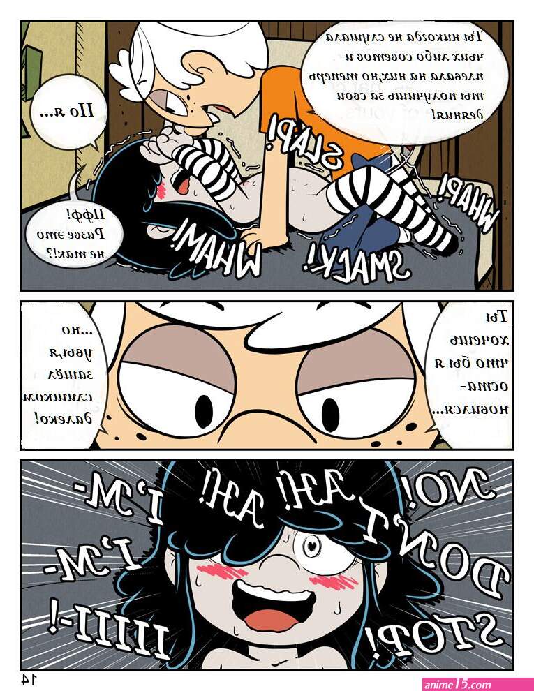 The Loud House