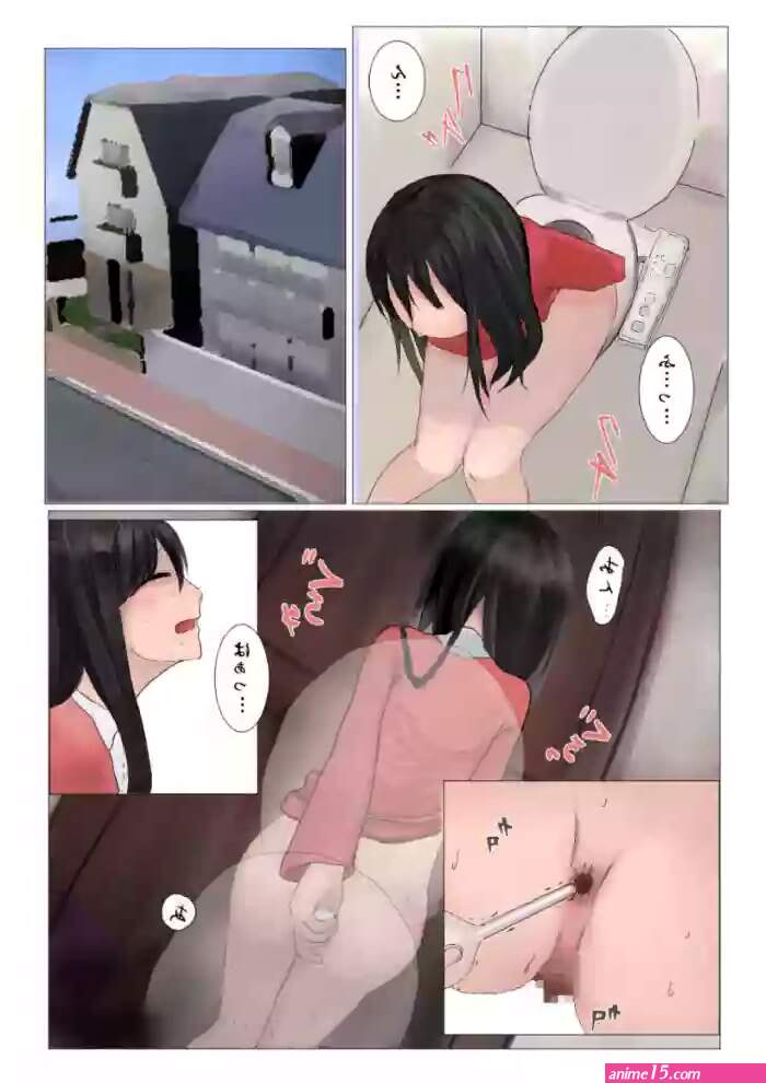 Vagina Destruction!! nhentai: hentai doujinshi and manga