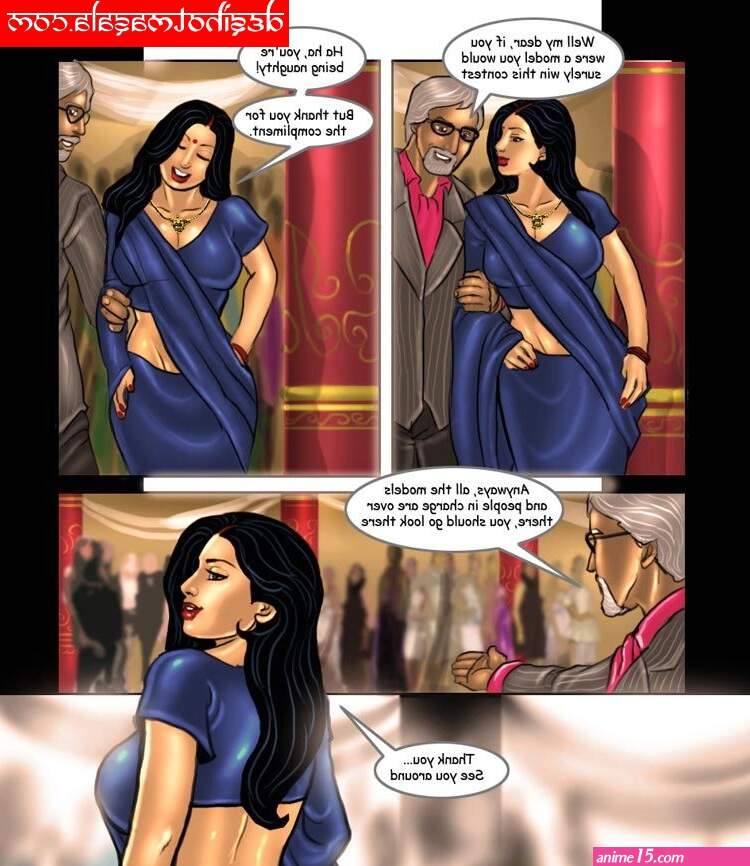 I See You Tamil Pdf Free Download