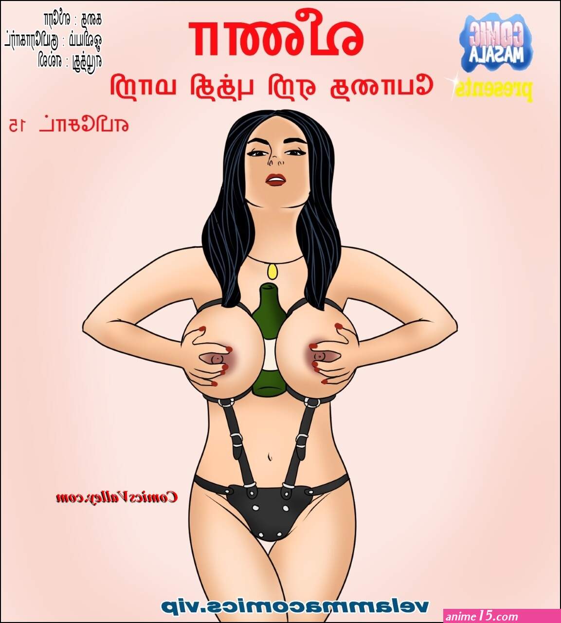 Veena Ep-15 Tamil Porn Comics-Indian sex comics