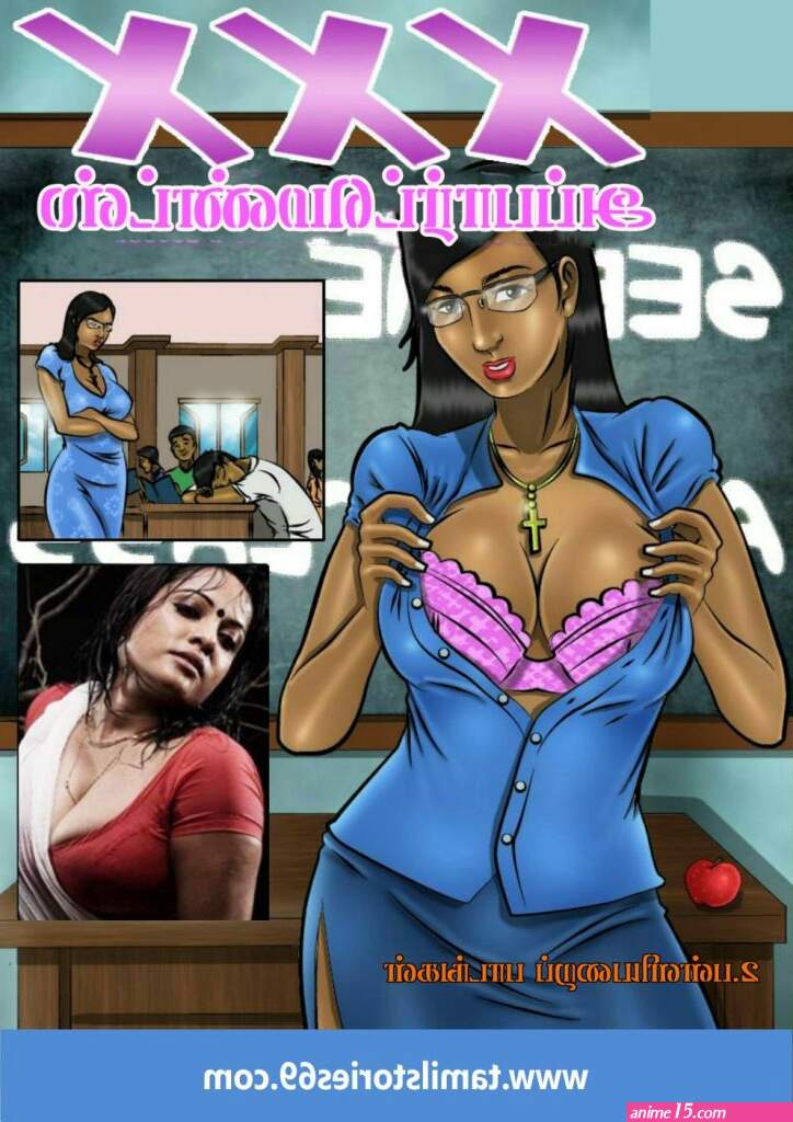 XXX Apartment Episode 2 Teaching the Teacher a Lesson