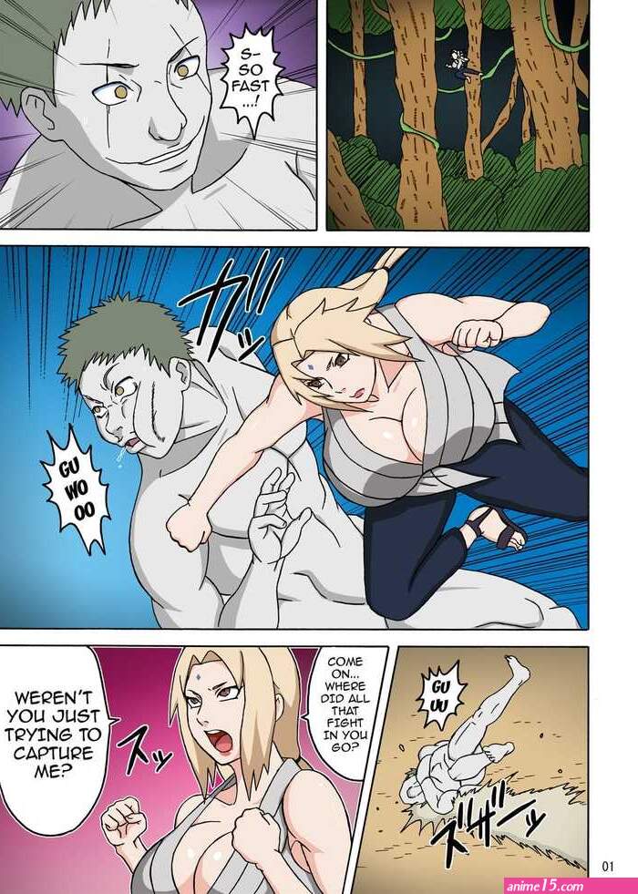 Tsunade no In Kangoku R