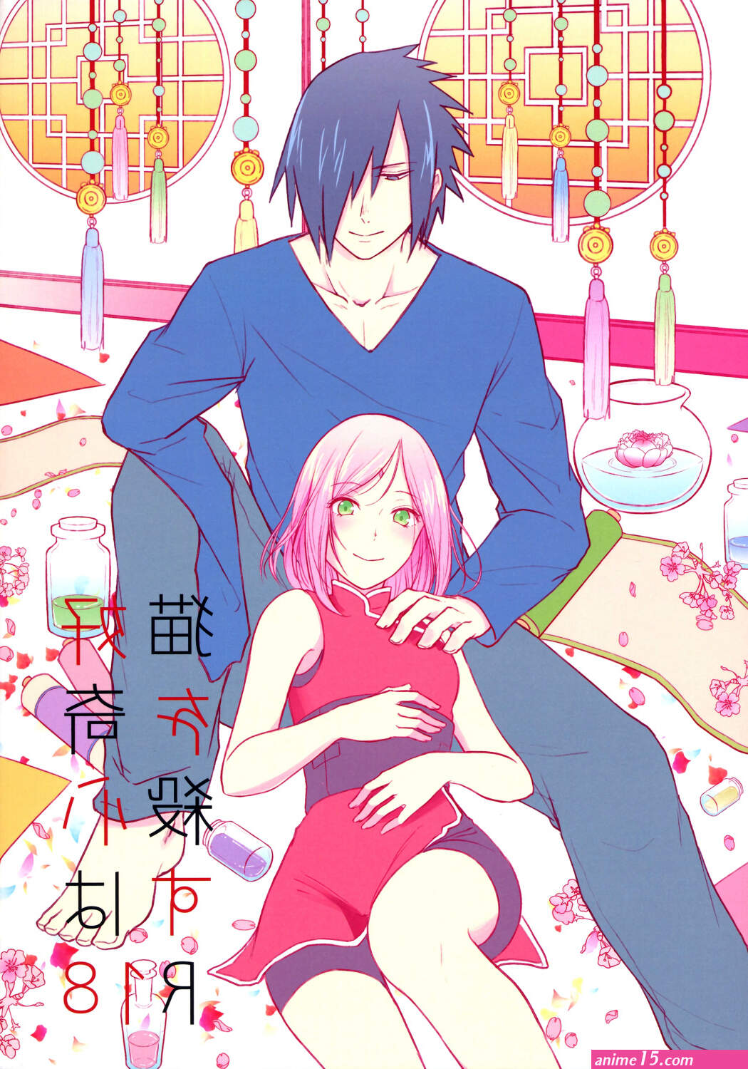 Curiosity killed the cat Hentai Manga and Doujinshi Online and Free