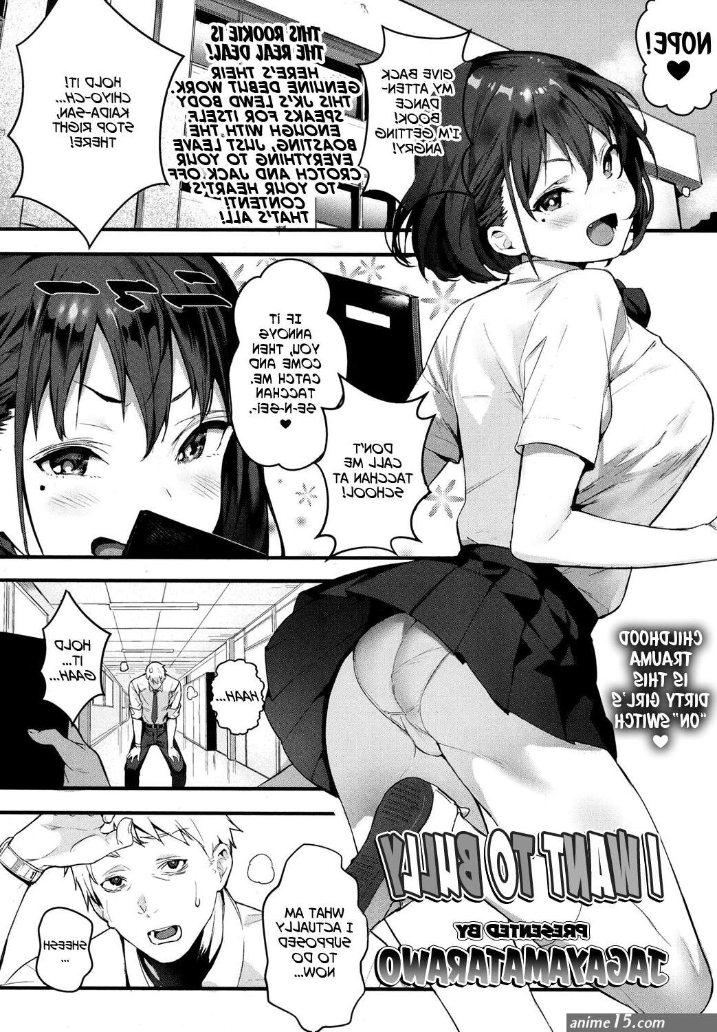 I Want to Bully Jagayamatarawo