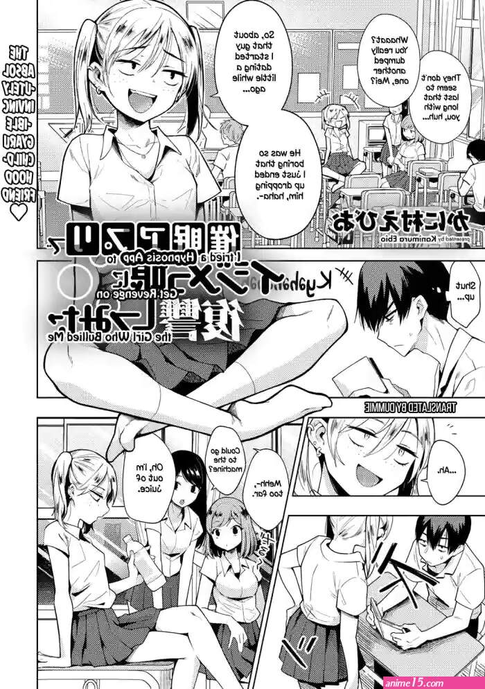 I Tried a Hypnosis App to Get Revenge on the Girl Who Bullied Me nhentai: hentai doujinshi and manga