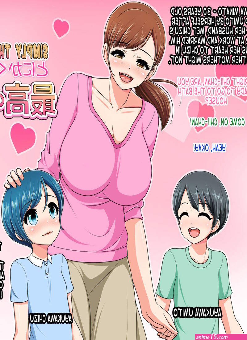 Best Mom Ever Komekouji