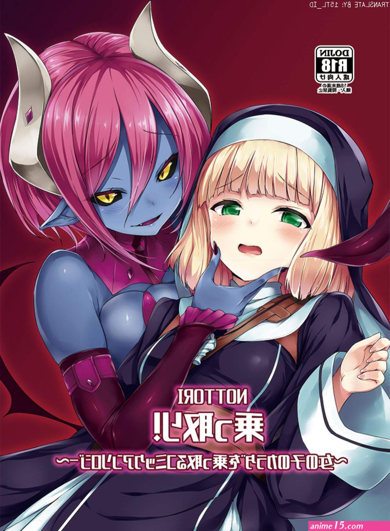 Komik dewasa Senjata pengubah kelamin hentai xxx manga 17