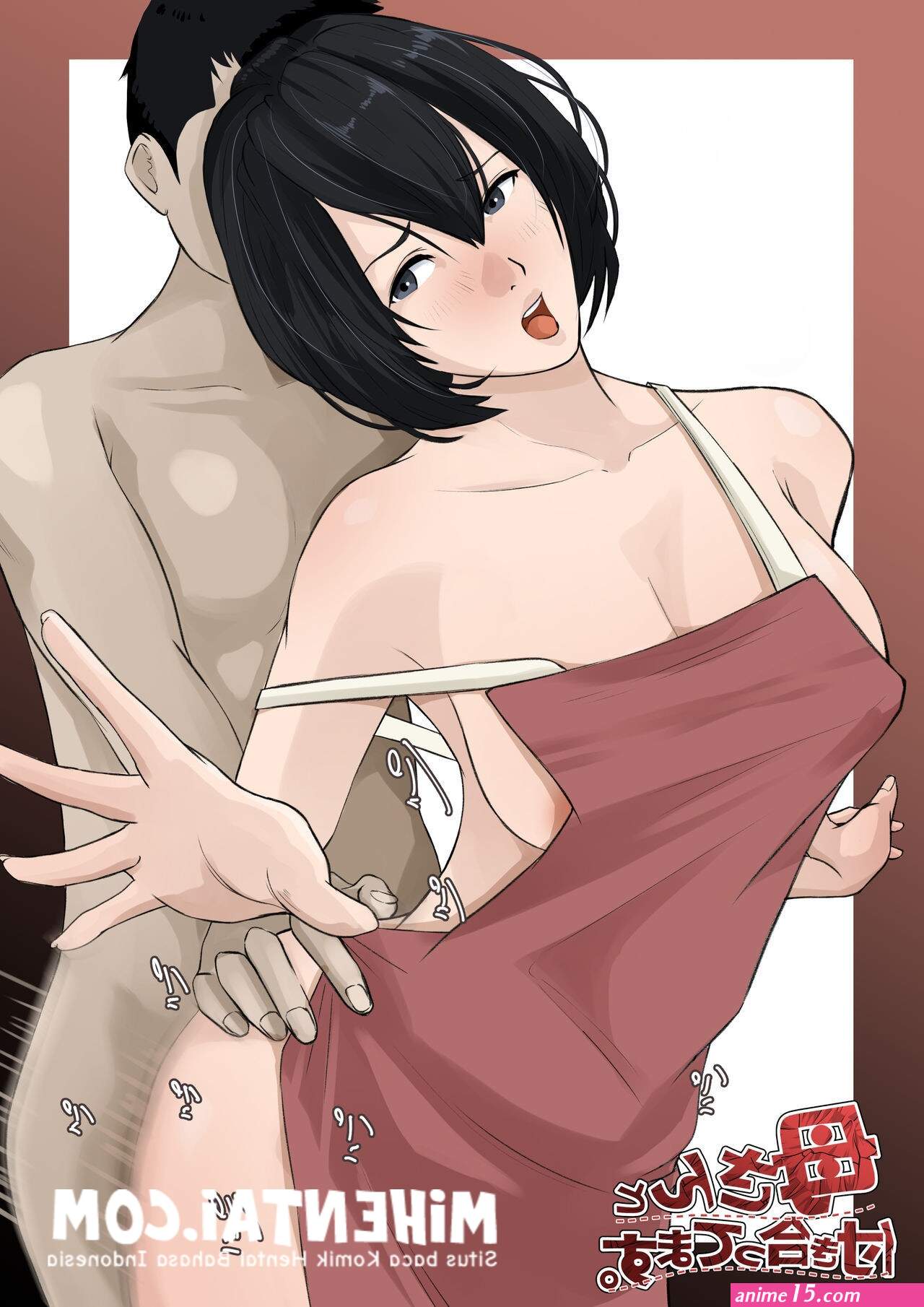 Baca Komik Hentai Berwarna Terbaru