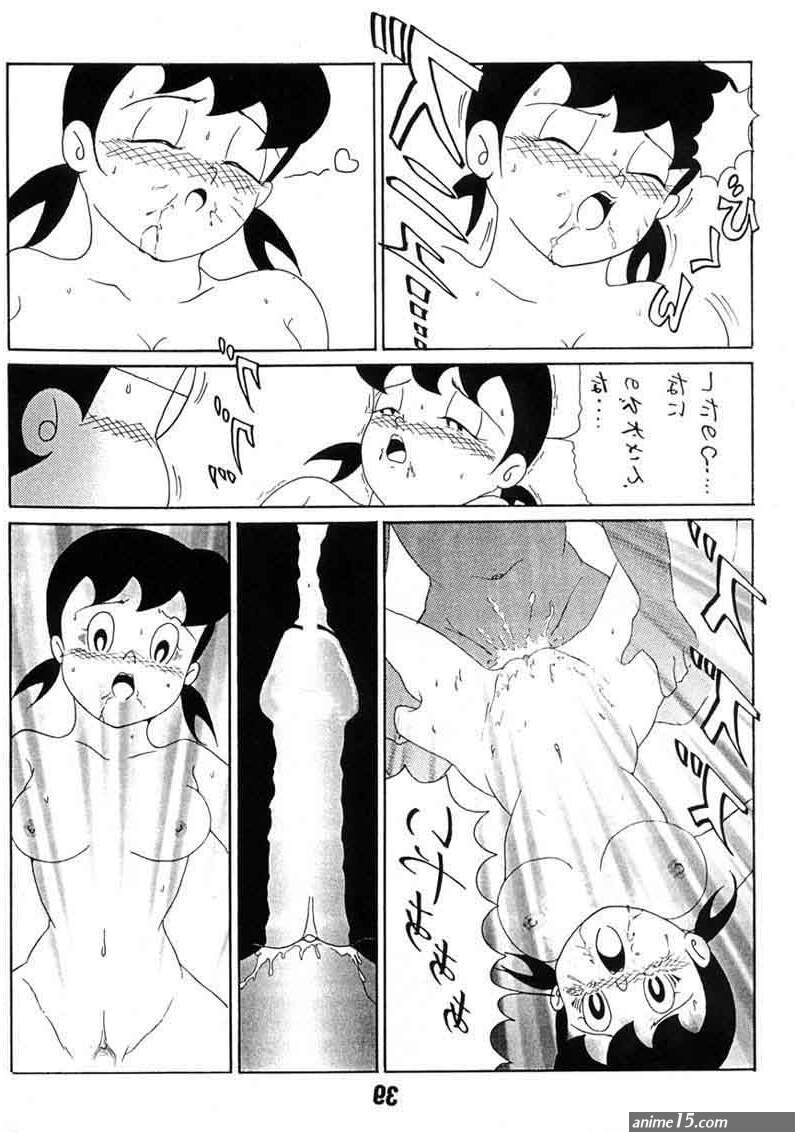 Doraemon Nobita Mom Hd Porn