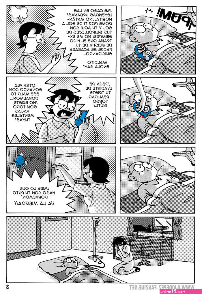 Nobita Aur Shizuka Ka X