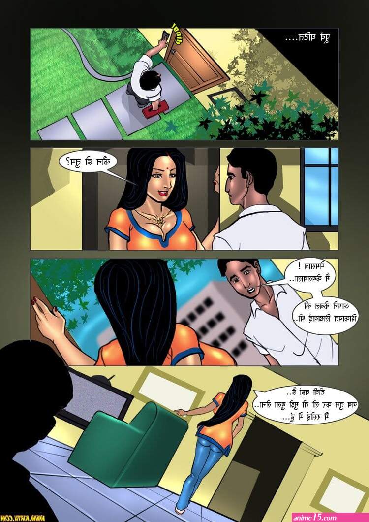 Savita Bhabhi Kirtu