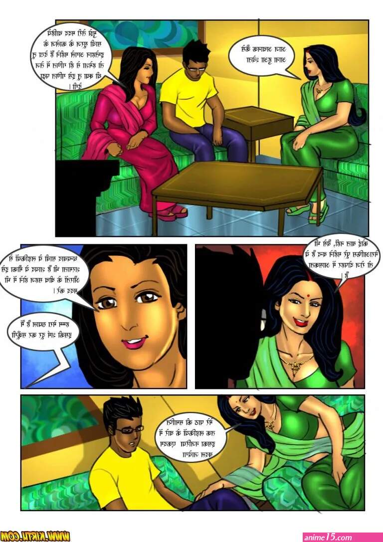 Savita Tamil Cartoon