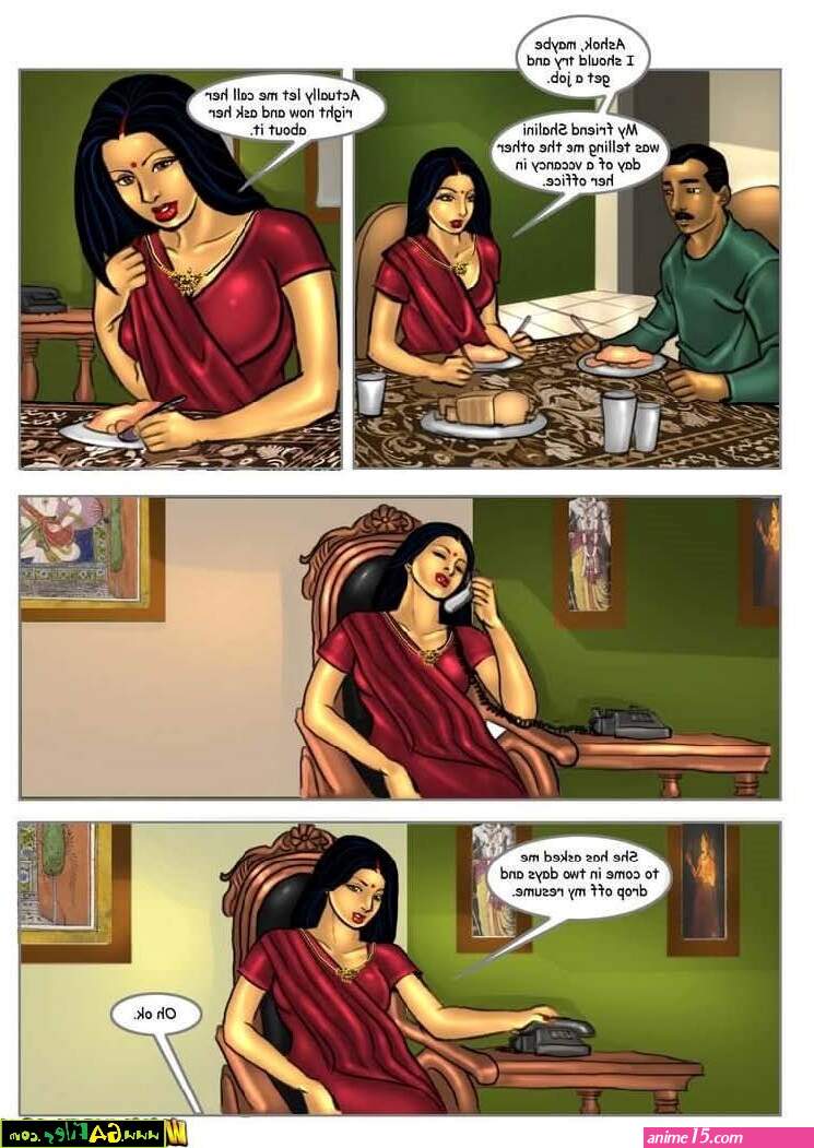 Savita Bhabhi 8 The Interview
