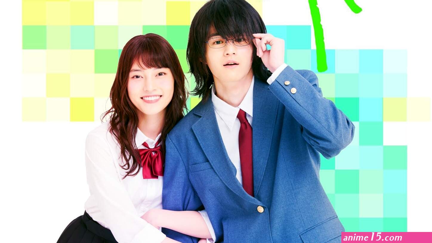 Horimiya Live Action