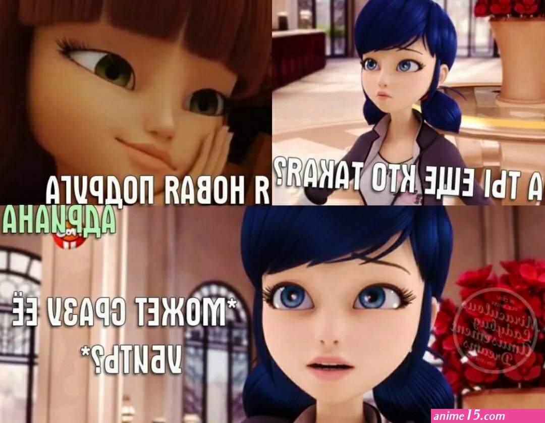Ladybug xxx comic image 20