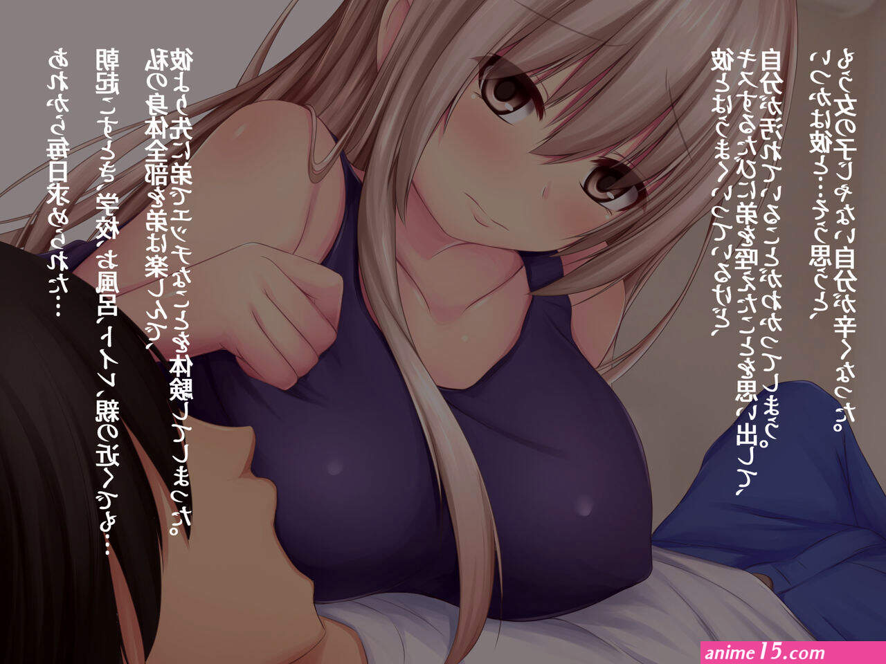 Kanshasai Soft JK Seiyuu to Ecchi na Daihon: Otouto ni Ochiru Sukumizu Onee-chan