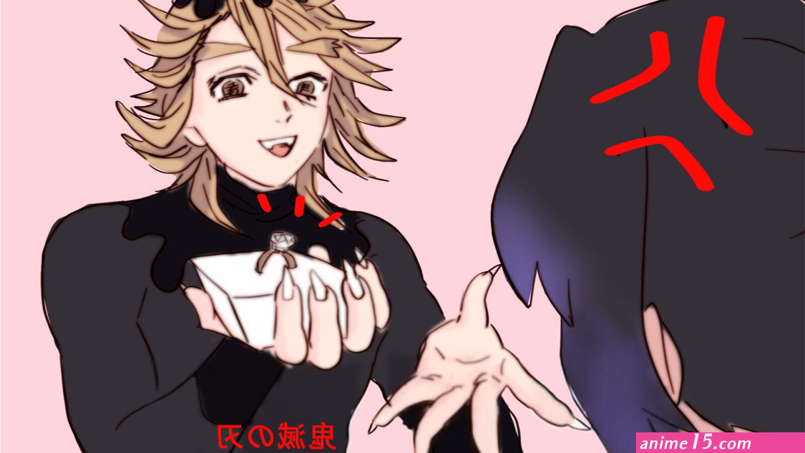 Douma doujin