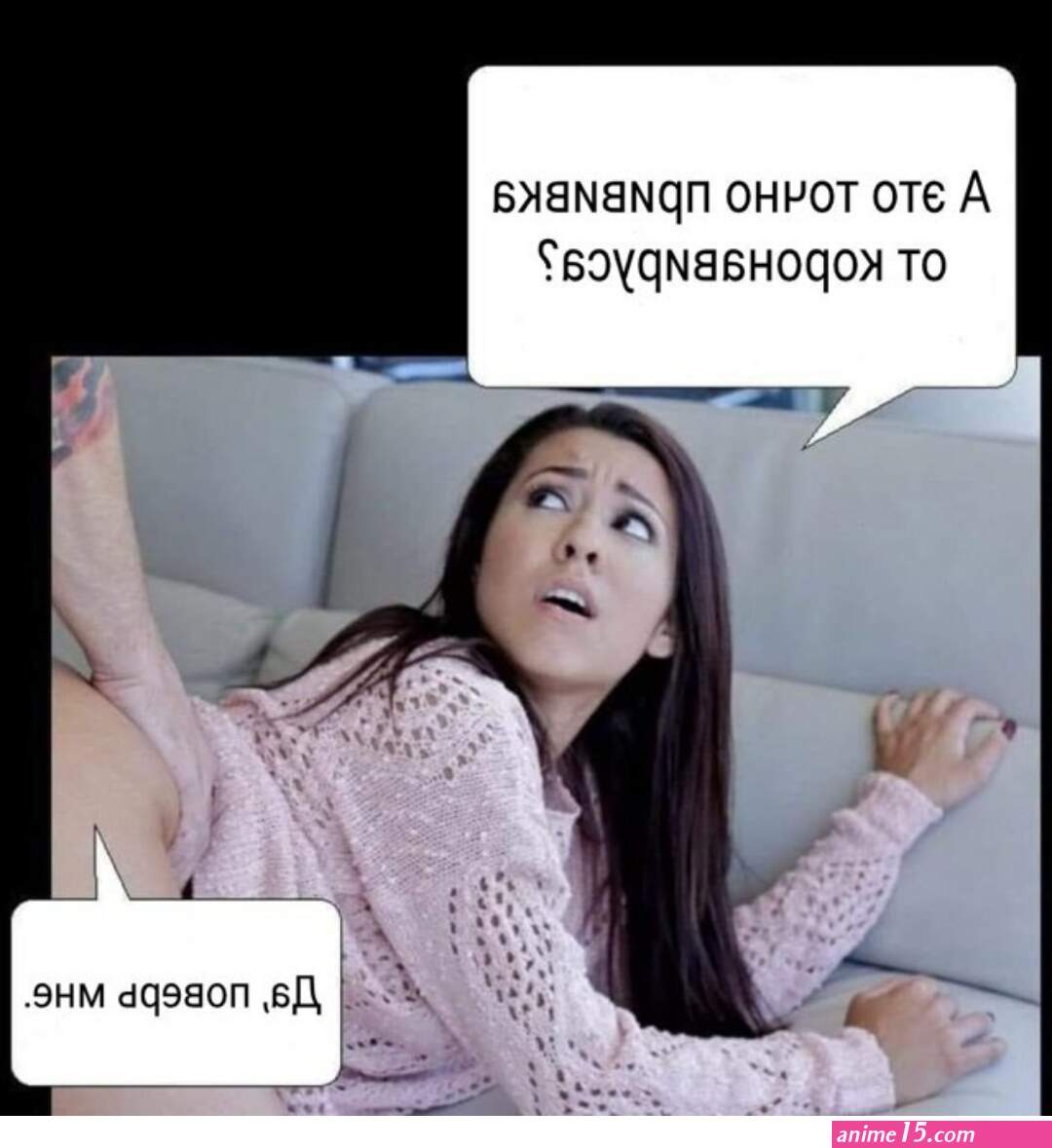 - ?