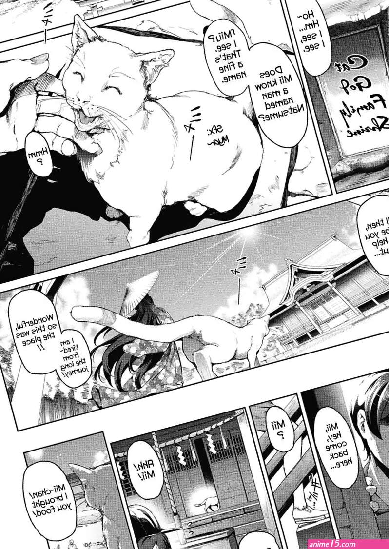 Uta x luffy comic