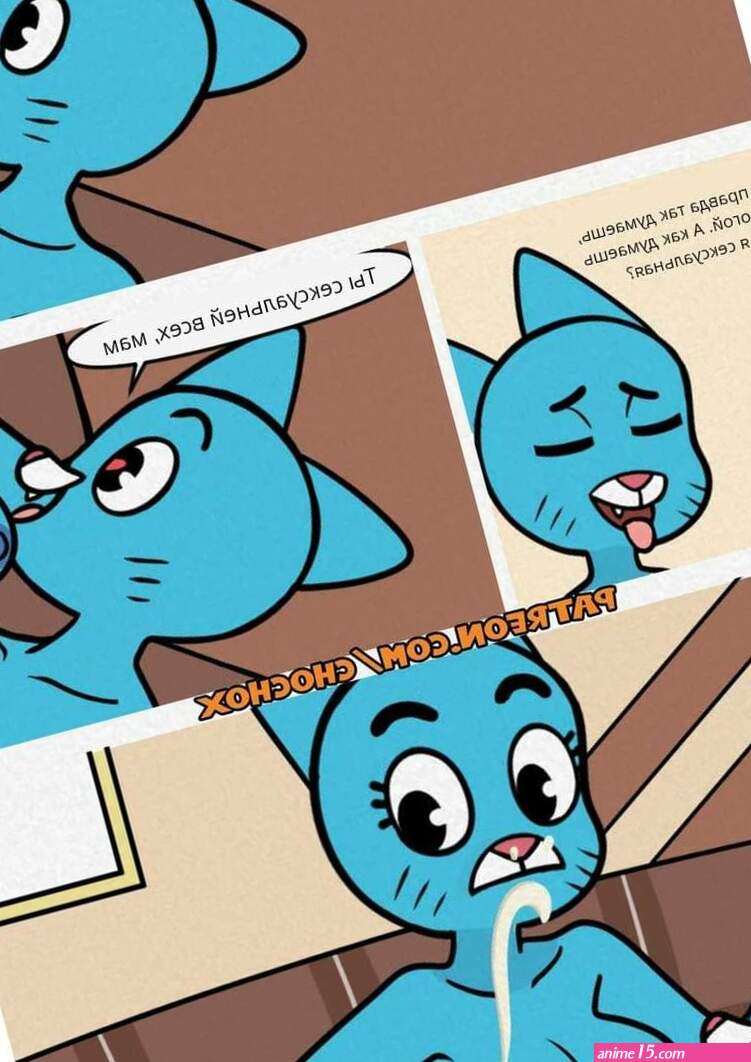. The Amazing Gumball Christmas.