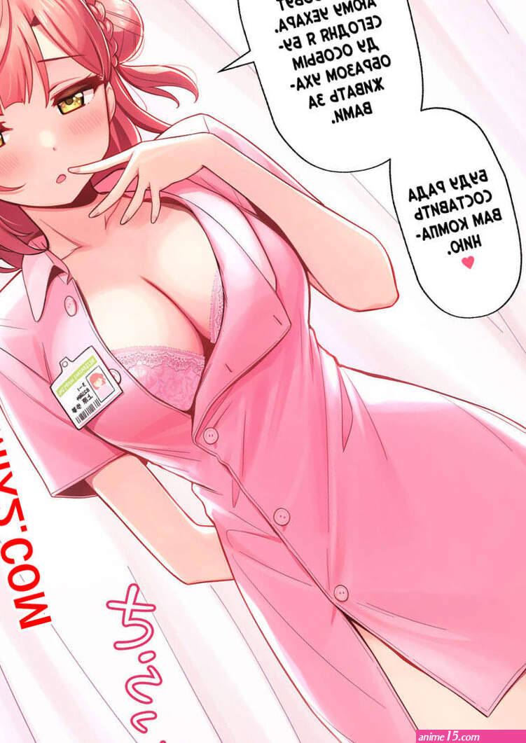 Love live Nijigasaki high school idol club
