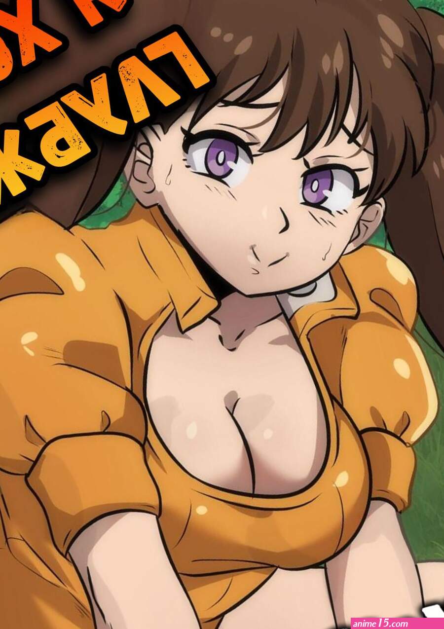 7. !