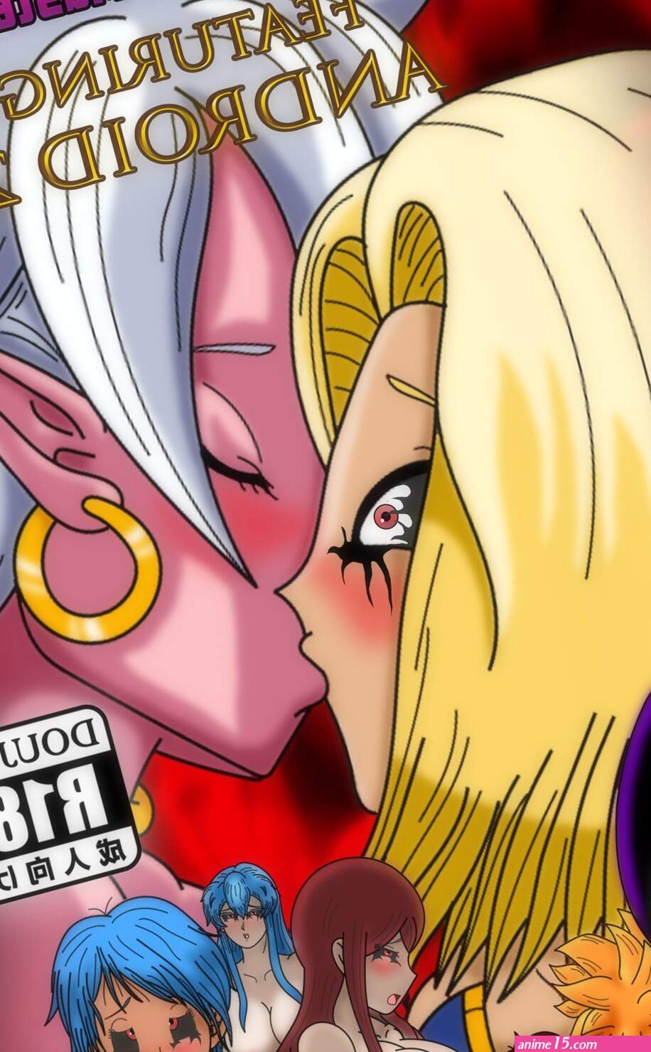 The curses cure is masters seed Android 21