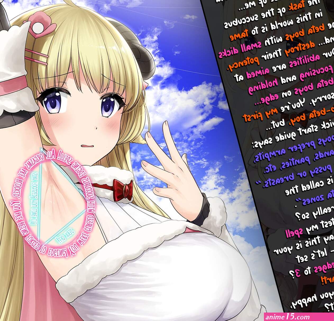 ChastityCensor X: Your personal succubus. hentai captions loser beta sph joi