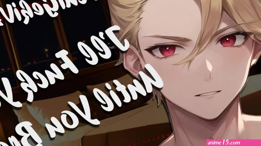 - M4A NSFW Audio